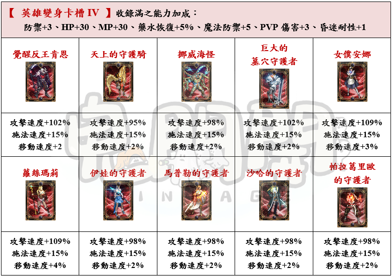 20_結果.png
