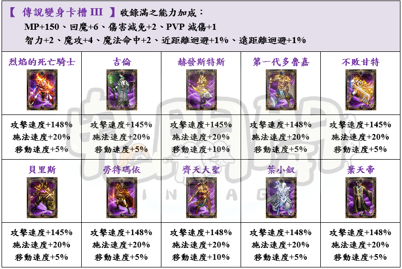 24_結果.png
