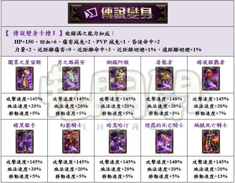 22_結果.png