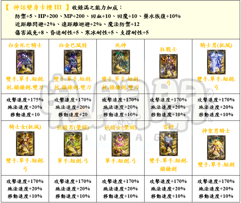28_結果.png