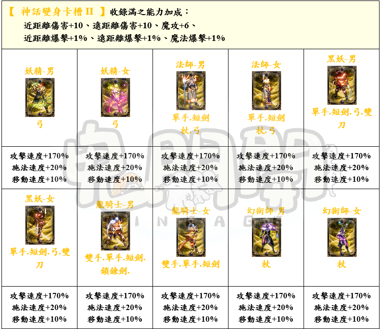 27_結果.png